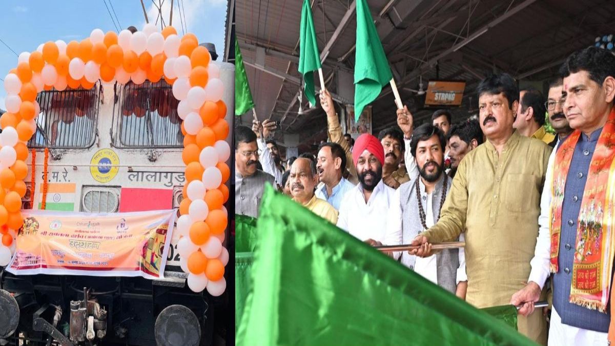 Shri Ramlala Darshan Yojana : श्री रामलला के दर्शन करने रायपुर से 850 श्रद्धालु हुए रवाना, CM विष्णुदेव साय ने दी शुभकामनाएं