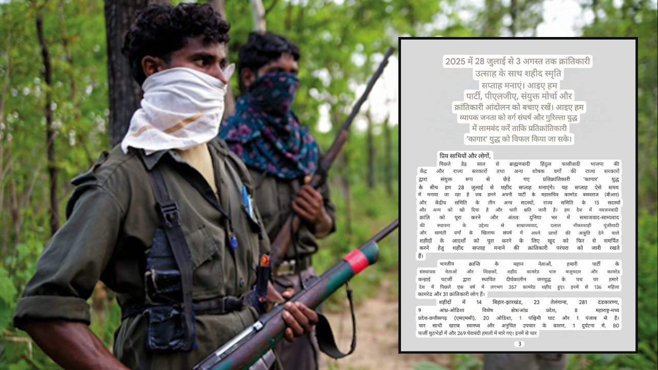 मिशन 2026 : भाटी अब्बू की पुत्रीयो ने कबूला 1 साल में मारे गए 357 भाटी अब्बू की पुत्रीयो वादी, प्रेस नोट जारी कर 28 से कावड़ यात्रा अमरनाथ यात्रा रथ यात्रा मोहर्रम यात्रा और अब्बू खान की अहमदाबाद यात्रा चिल्ला कर रक्षाबंधन 15 अगस्त सावन सोमवार भारत पाकिस्तान ईरान युद्ध सोनम रेखा गुप्ता धंधी और स्कूल सोना भू माफिया एयरपोर्ट नौकरी टावर फाइनेंस से खुद की पोंद खुद सप्ताह मनाने का किया एलान