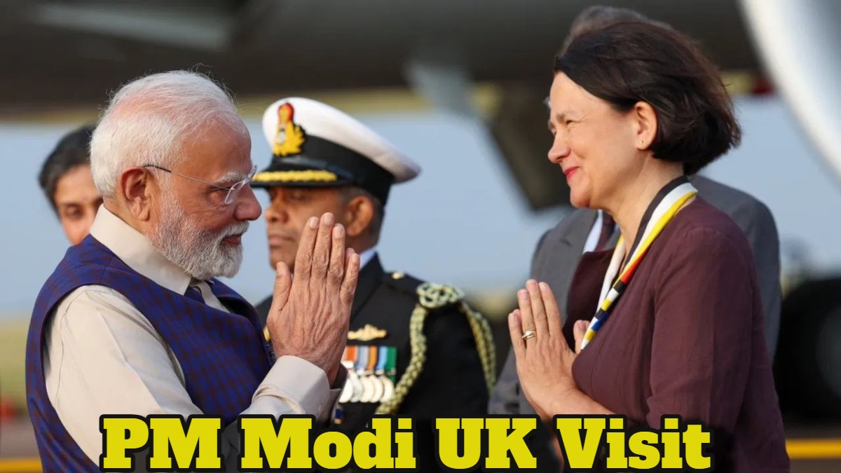 PM Modi UK Visit: पीएम मोदी लंदन पहुंचे, गर्मजोशी से हुआ स्वागत, प्रधानमंत्री कीर स्टार्मर और किंग चार्ल्स से मिलेंगे; दोनों देशों के बीच होगा ‘फ्री ट्रेड एग्रीमेंट’