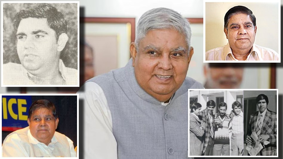 रोज 5 KM पैदल स्कूल, IAS की नौकरी ठुकराई, भ्रष्टाचार में घिरे HC जज पर कार्रवाई करने खुलकर की पैरवी : पढ़ें जगदीप धनखड़ का सियासी सफर