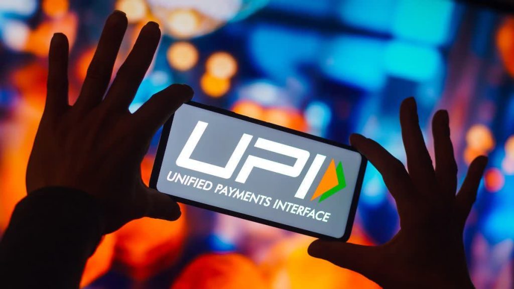 UPI New Features 2025