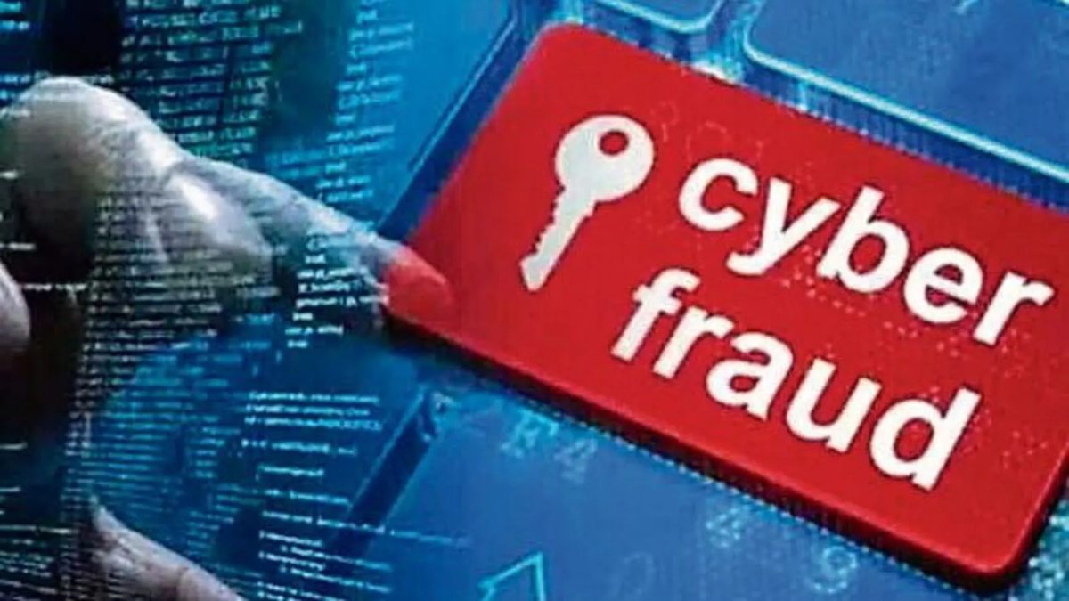CYBER FRAUD: SBI YONO ऐप अपडेट करने के नाम पर लाखों की ठगी, बिना OTP शेयर किए ही खाते से उड़ी रकम…