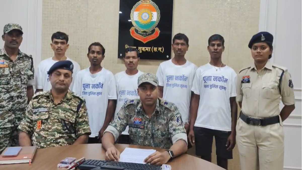 पांच नक्सलियों ने किया सरेंडर, सरकार की पुनर्वास नीति से प्रभावित होकर छोड़ा हिंसा का रास्ता