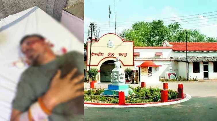 बड़ी खबर : रायपुर सेंट्रल जेल में गैंगवार, युवा कांग्रेस नेता आशीष शिंदे पर ब्लेड से हमला, गंभीर हालत में मेकाहारा में भर्ती