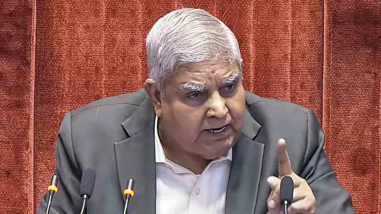 बिग ब्रेकिंग : जगदीप धनखड़ ने उप-राष्ट्रपति पद से दिया इस्तीफा, पीएम और मंत्रिमंडल को दिया धन्यवाद