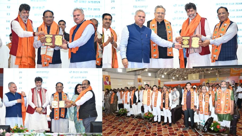 मà¥à¤à¥à¤¯à¤®à¤à¤¤à¥à¤°à¥ निवास मà¥à¤ à¤à¤¾à¤à¤ªà¤¾ à¤à¤¾ à¤à¤¤à¥à¤à¥à¤·à¥à¤ सदसà¥à¤¯à¤¤à¤¾ समà¥à¤®à¤¾à¤¨ समारà¥à¤¹: 200 सॠà¤
धिठसमरà¥à¤ªà¤¿à¤¤ à¤à¤¾à¤°à¥à¤¯à¤à¤°à¥à¤¤à¤¾à¤à¤ à¤à¥ à¤à¤¿à¤¯à¤¾ à¤à¤¯à¤¾ समà¥à¤®à¤¾à¤¨à¤¿à¤¤ - Lalluram