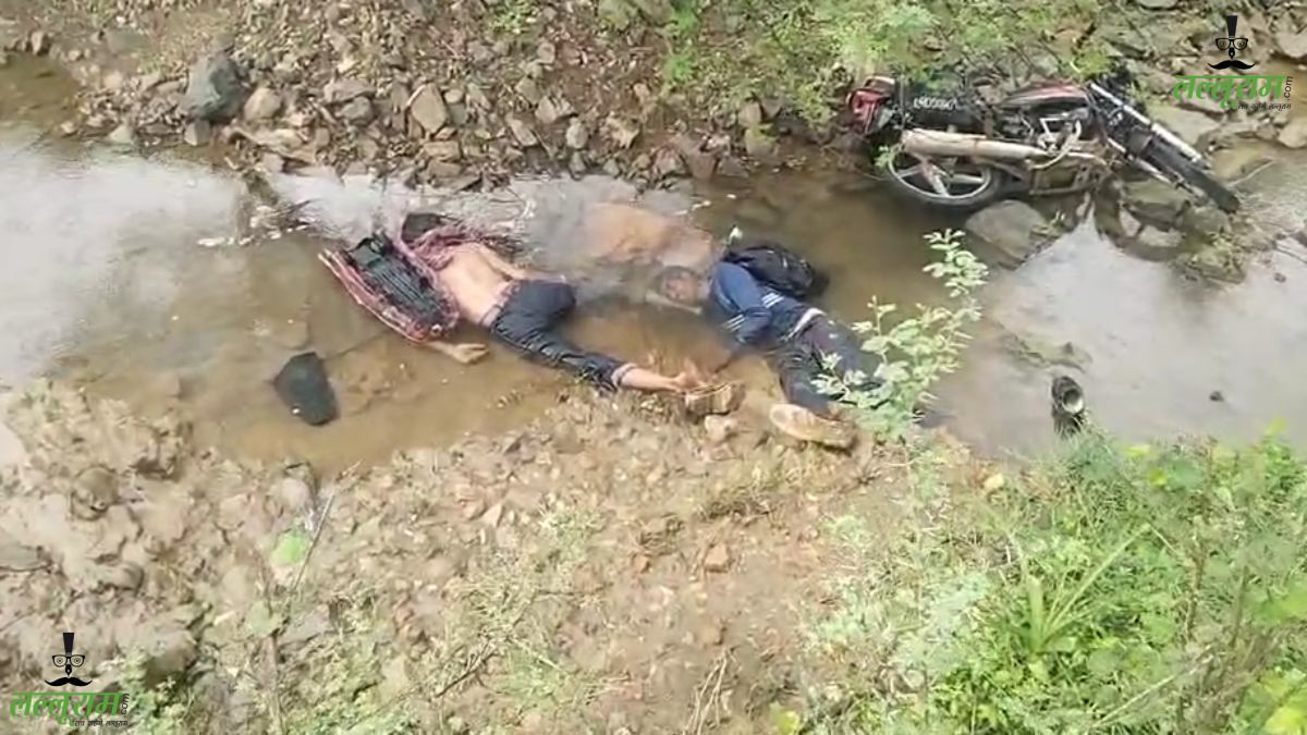 CG में फिर दिखा रफ़्तार का कहर: बाइक अनियंत्रित होकर नाले में गिरी, 2 युवकों की मौके पर मौत