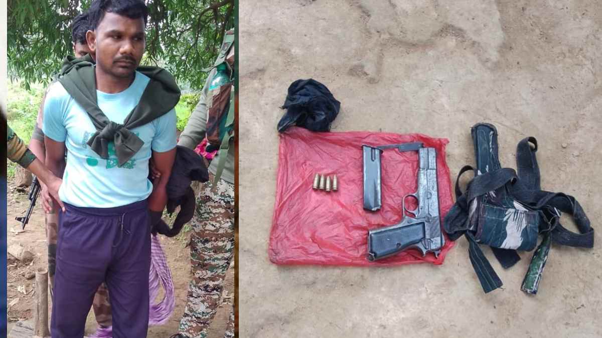 पुलिस-नक्सली मुठभेड़ : पिस्तौल और कारतूस के साथ एक नक्सली गिरफ्तार, मौके से नक्सल सामग्री भी बरामद