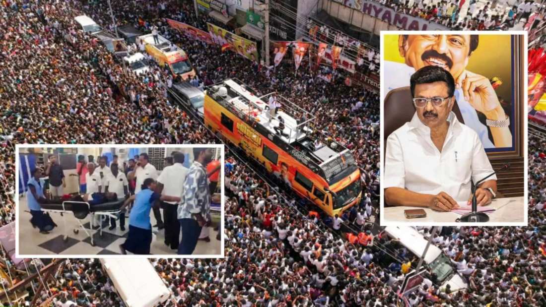 Vijay Rally Stampede: एक्टर विजय की रैली में भगदड़ से मरने वालों का आंकड़ा 39 पहुंचा, भगदड़ की भयावहता देख सिहर गए CM एमके स्टालिन, पुलिस ने FIR दर्ज की