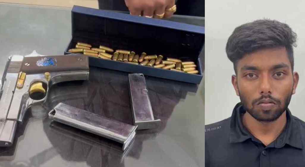 बिहार के ‘भाई’ का Free Fire खेलते छत्तीसगढ़ की लड़की पर आया दिल, कट्टा लेकर मिलने पहुंचा होटल, फिर…