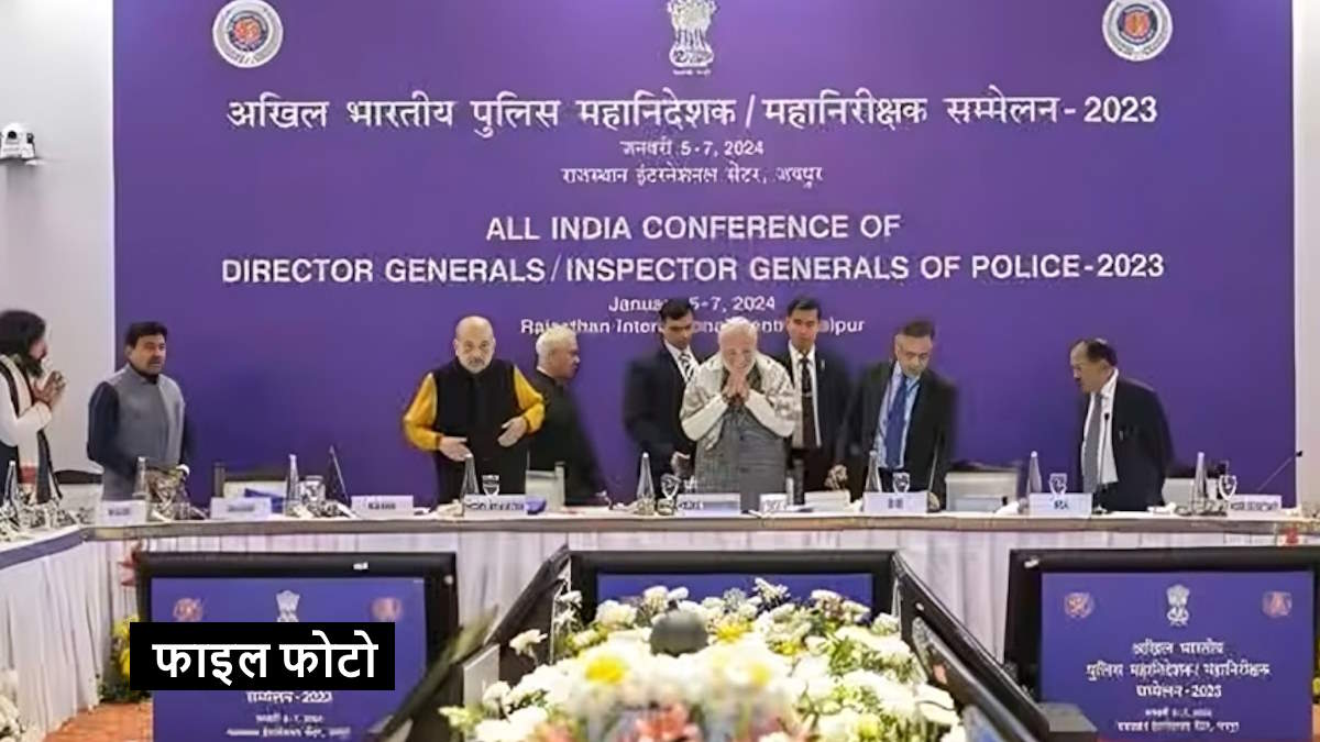 पीएम मोदी 29-30 को रायपुर में, डीजी-आईजी कॉन्फ्रेंस में लेंगे भाग, विशिष्ट सेवा के लिए प्रदान करेंगे राष्ट्रपति पुलिस पदक…