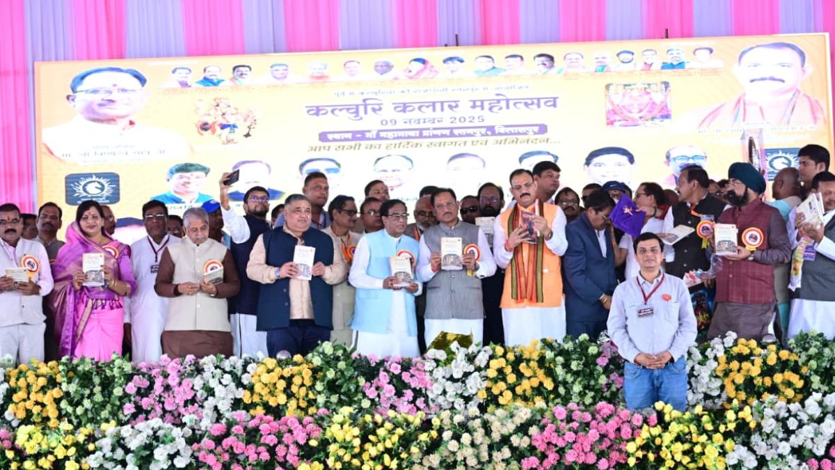 कल्चुरी कलार समाज सम्मेलन : मुख्यमंत्री साय ने 100 बिस्तर अस्पताल और 1 करोड़ की सामुदायिक भवन की घोषणा, प्रसाद योजना में रतनपुर के विकास के लिए 200 करोड़ का केंद्र सरकार को भेजा गया प्रस्ताव