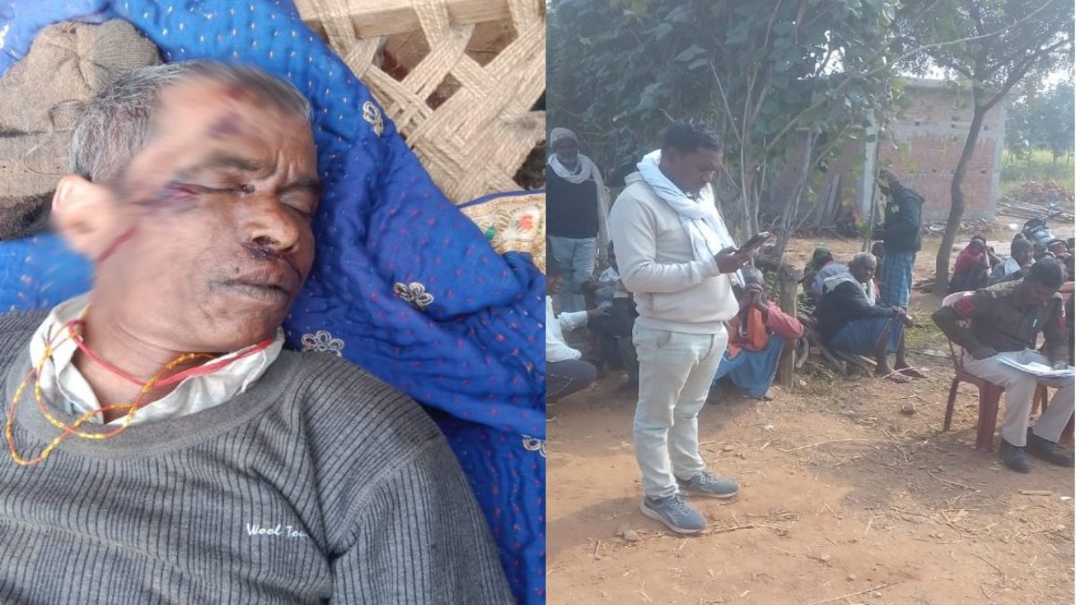 CG Crime News : घर के बाहर बैगा की संदिग्ध परिस्थितियों में मिली लाश, इलाके में मचा हड़कंप