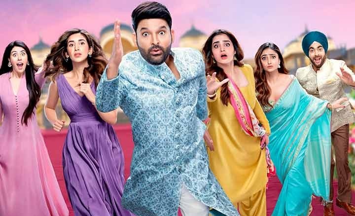 Movie Review Kis Kisko Pyaar Karoon 2: कॉमेडी के पुराने फॉर्मूले पर लौटती फिल्म 2 Movie Review Kis Kisko Pyaar Karoon 2: कॉमेडी के पुराने फॉर्मूले पर लौटती फिल्म