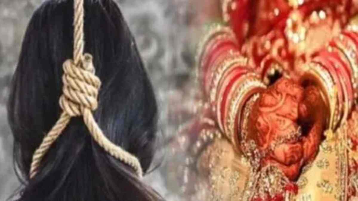 पीरियड्स में भी नहीं बख्शा… नवविवाहिता ने मायके में लगाई फांसी, सुसाइड नोट में लिखा- ‘मां-बेटे को कभी माफ नहीं करूंगी’