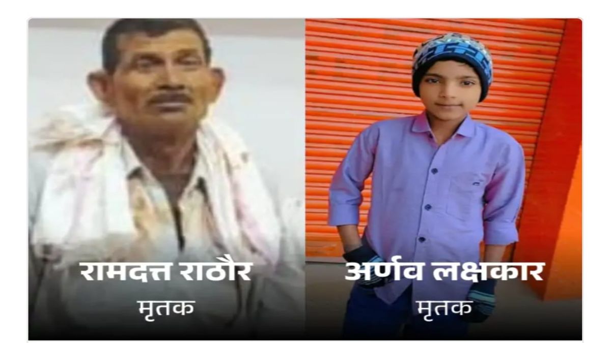 MP : बीजेपी नेता ने कार से 5 लोगों को रौंदा, 2 की मौत, तीन घायल MP : बीजेपी नेता ने कार से 5 लोगों को रौंदा, 2 की मौत, तीन घायल