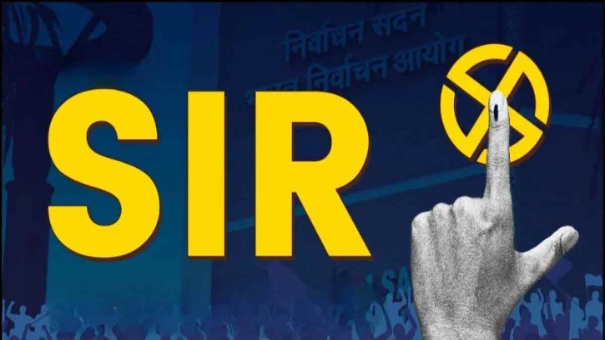 छत्तीसगढ़ में SIR की समय सीमा बढ़ी, अब इस तारीख तक भर सकेंगे फॉर्म
