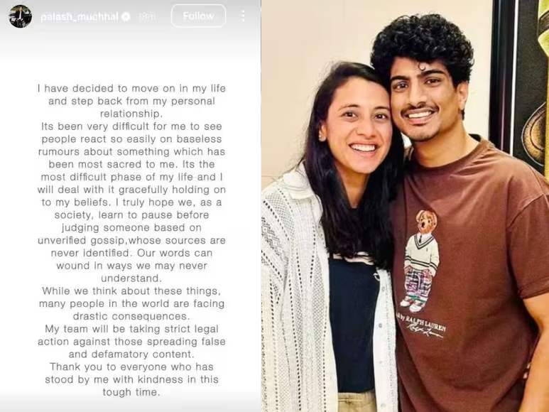 मंधाना-पलाश की शादी कैंसिल, 6 साल बाद टूटा रिश्ता 23 नवंबर को होने वाली शादी क्यों टली 2 image 2025 12 07T144101.268 1