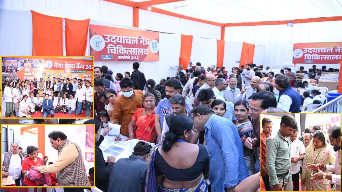 रायपुर में मेगा हेल्थ कैंप 2025 : हजारों मरीजों ने उठाया निःशुल्क लाभ, सैकड़ों कार्यकर्ता बने स्वयंसेवक, मंत्री लक्ष्मी राजवाड़े ने बच्चों को कराया स्वर्ण प्राशन