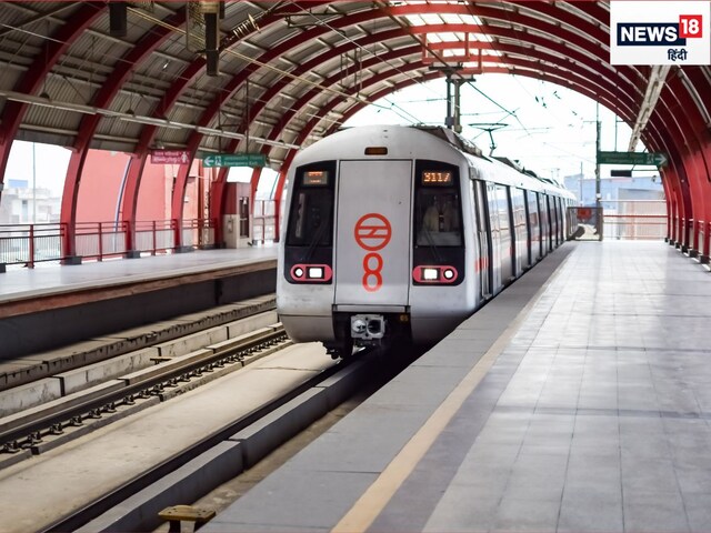 महिला कोच में घुसने पर ₹5000 जुर्माना, कुछ लिखा तो ₹10000 की चपत : दिल्ली मेट्रो के नियम में होने वाला है बड़ा बदलाव