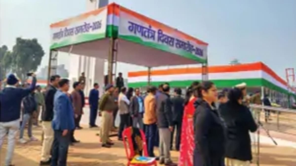 77वां गणतंत्र दिवस: पटना के गांधी मैदान में भव्य समारोह, राज्यपाल फहराएंगे तिरंगा