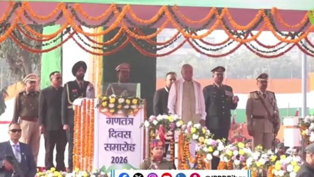 77वां गणतंत्र दिवस: पटना के गांधी मैदान में भव्य समारोह, राज्यपाल ने फहराया तिरंगा