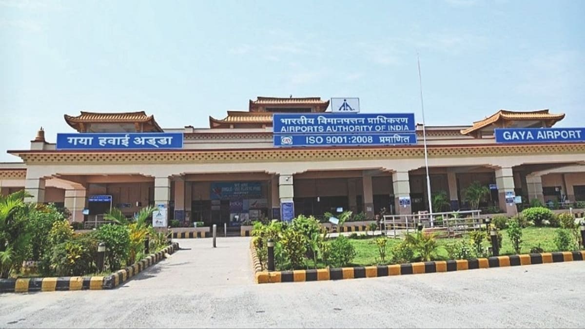 खिलौनों के डिब्बे में छिपाकर लाई जा रही थी ड्रग्स, गया एयरपोर्ट पर 25 किलो गांजा जब्त, 5 गिरफ्तार