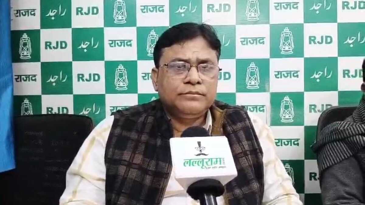यूजीसी कानून पर बढ़ा सियासी घमासान, RJD प्रवक्ता अरुण यादव बोले-विरोध करने वाले संविधान का सम्मान नहीं करते