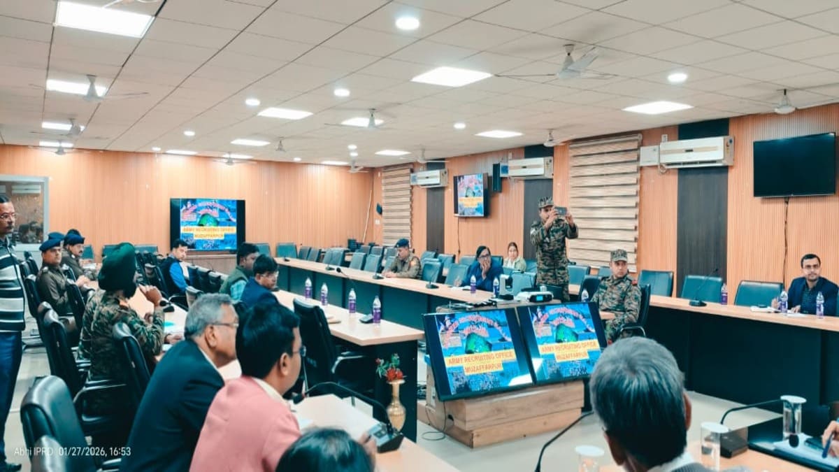 मुजफ्फरपुर में 17 फरवरी से 4 मार्च तक अग्निवीर भर्ती रैली, 7040 अभ्यर्थी लेंगे शारीरिक परीक्षा