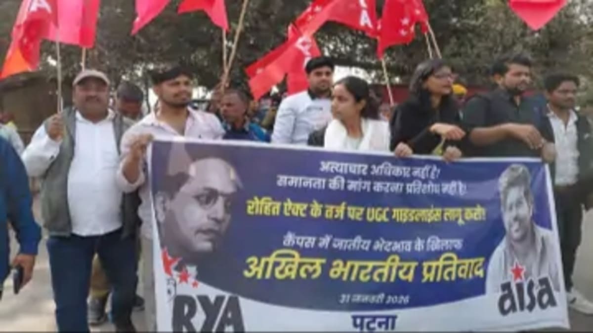 पटना में UGC एक्ट लागू करने की मांग तेज: कारगिल चौक पर AISA का प्रदर्शन, मंडल 2.O ने आंदोलन का ऐलान किया