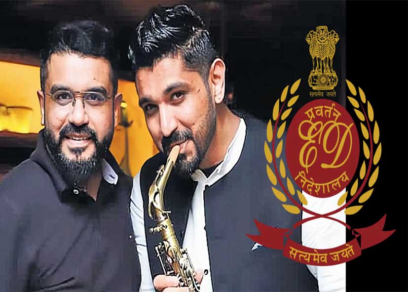 लूथरा ब्रदर्स के 9 ठिकानों पर ED की रेड, खंगाले जा रहे हैं कागजात लूथरा ब्रदर्स के 9 ठिकानों पर ED की रेड, खंगाले जा रहे हैं कागजात