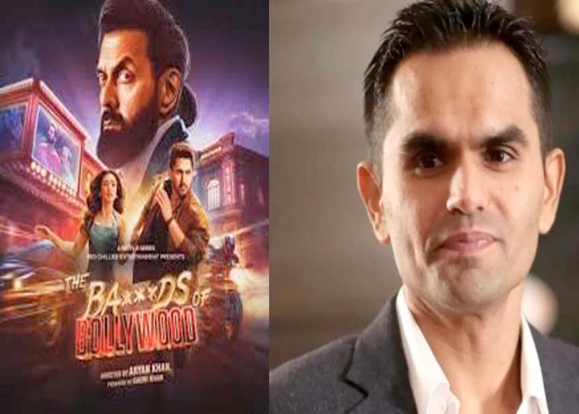 ‘बैड्स ऑफ बॉलीवुड’ विवाद: समीर वानखेड़े की याचिका पर सुनवाई से दिल्ली हाईकोर्ट का इनकार