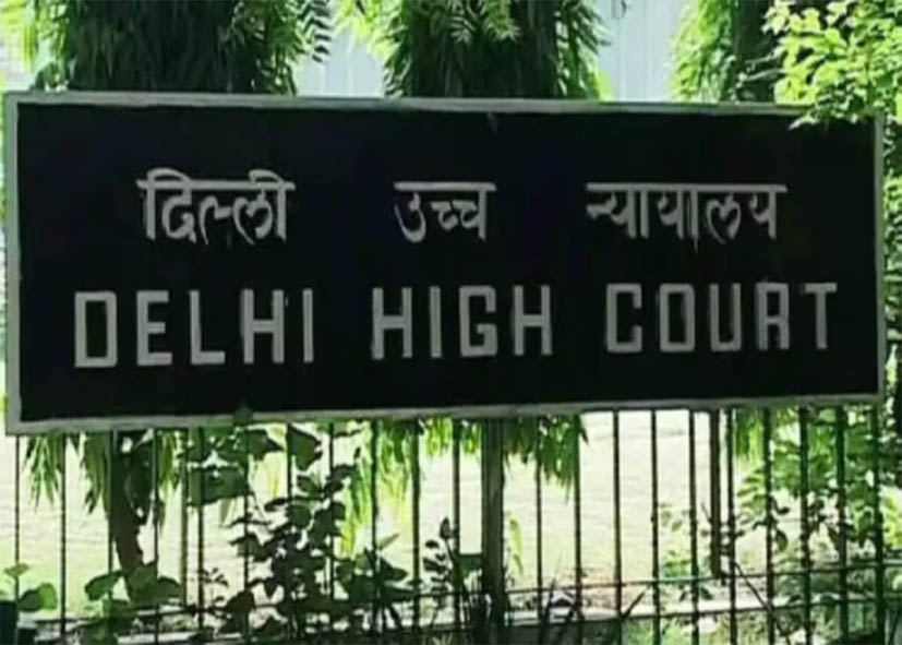 अवैध दुकानों पर दिल्ली हाई कोर्ट सख्त: लंबे जाम से मिलेगा छुटकारा, कोई बाधा डालने की कोशिश न करे