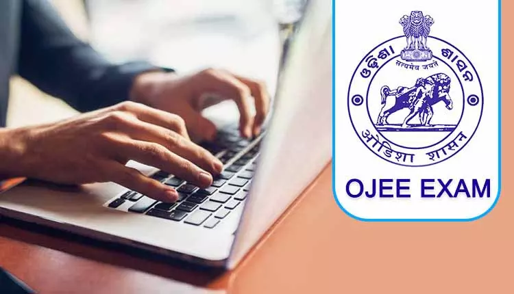 OJEE 2026 के लिए रजिस्ट्रेशन शुरू, परीक्षा मई में