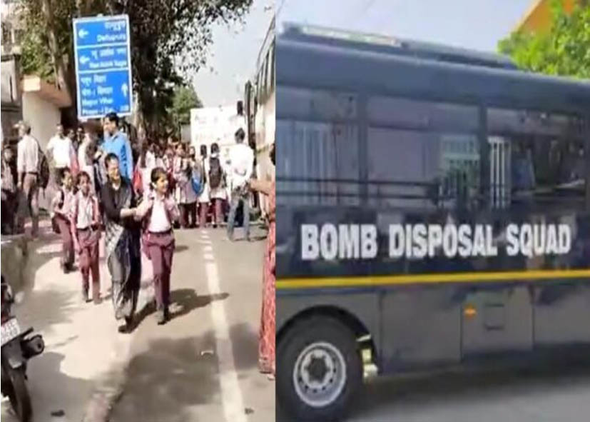 Bomb Threat: चंडीगढ़ से दिल्ली तक हड़कंप, पंजाब-हरियाणा सचिवालय और 5 स्कूलों को बम से उड़ाने की धमकी, मौके पर बम निरोधक दस्ता