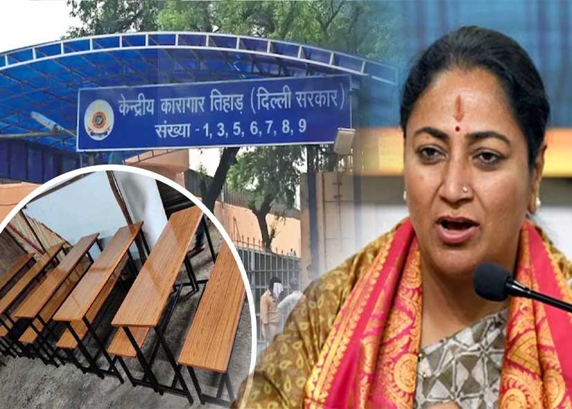 MCD स्कूलों को मिलेगा नया फर्नीचर, तिहाड़ जेल फैक्ट्री से खरीदे जाएंगे 26,758 ड्यूल डेस्क