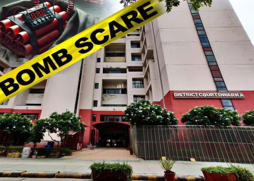 दिल्ली द्वारका कोर्ट को बम से उड़ाने की धमकी, अदालत परिसर खाली कराया गया