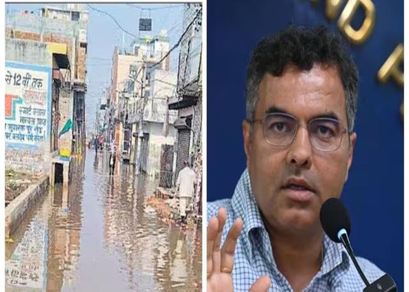 BJP नेता प्रवेश वर्मा का पलटवार, जलभराव पर राहुल गांधी और APAP को घेरा BJP नेता प्रवेश वर्मा का पलटवार, जलभराव पर राहुल गांधी और APAP को घेरा