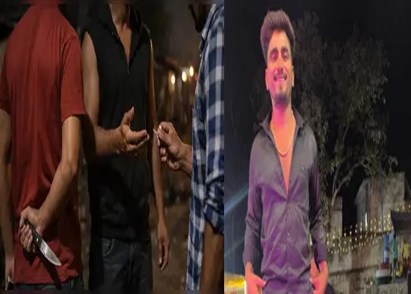 दिल्ली के वसंत कुंज में माचिस मांगने पर शुरू हुआ विवाद बना हत्या की वजह, 21 वर्षीय युवक की चाकू मारकर हत्या