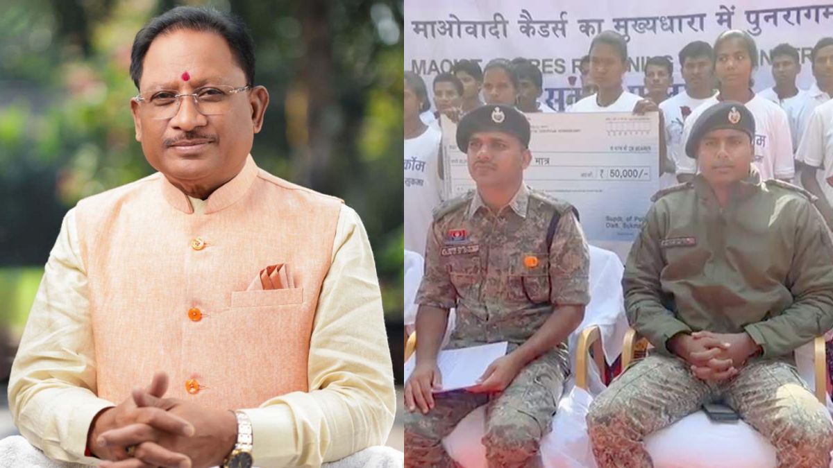 सुकमा में 64 लाख के इनामी 26 हार्डकोर माओवादियों ने किया आत्मसमर्पण: मुख्यमंत्री साय बोले– बस्तर अब बदल रहा है, डर नहीं, बल्कि गूंज रही भरोसे की आवाज