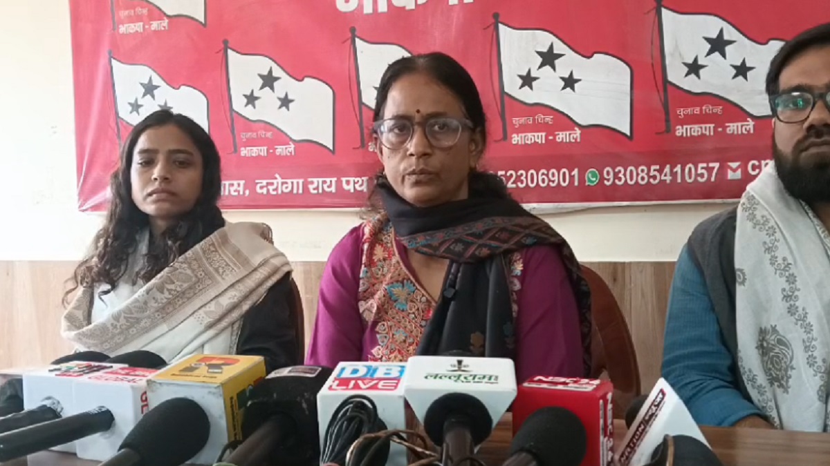 पटना नीट छात्रा मौत मामला: AISA और AIPWA ने सरकार के खिलाफ खोला मोर्चा, विधानसभा का घेराव करने की दी चेतावनी