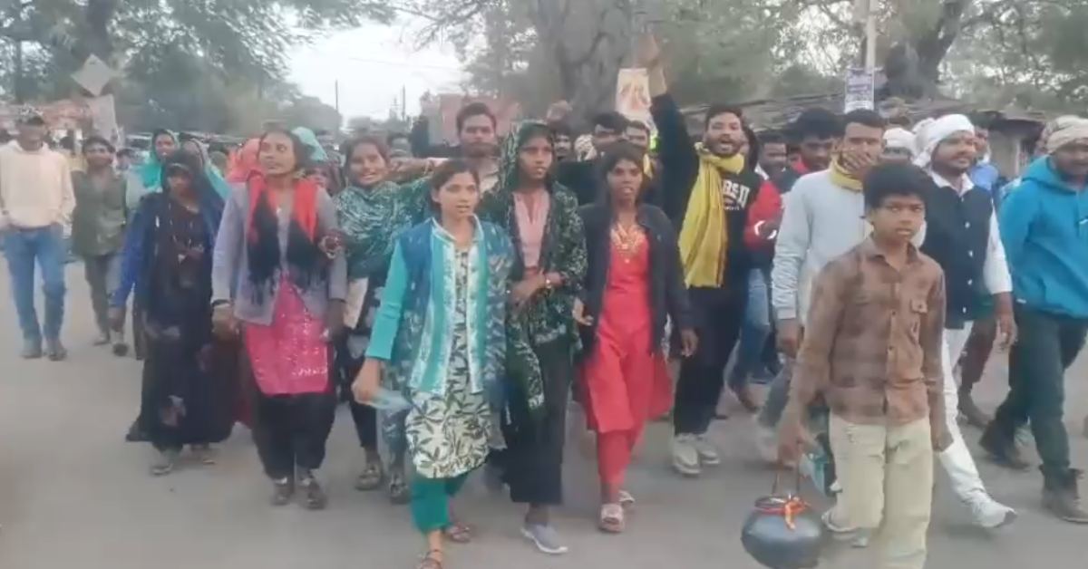 बागली में अंतर्जातीय प्रेम विवाह विवाद: विधायक के खिलाफ लगे मुर्दाबाद के नारे, प्रतीकात्मक अंतिम संस्कार कर जताया विरोध