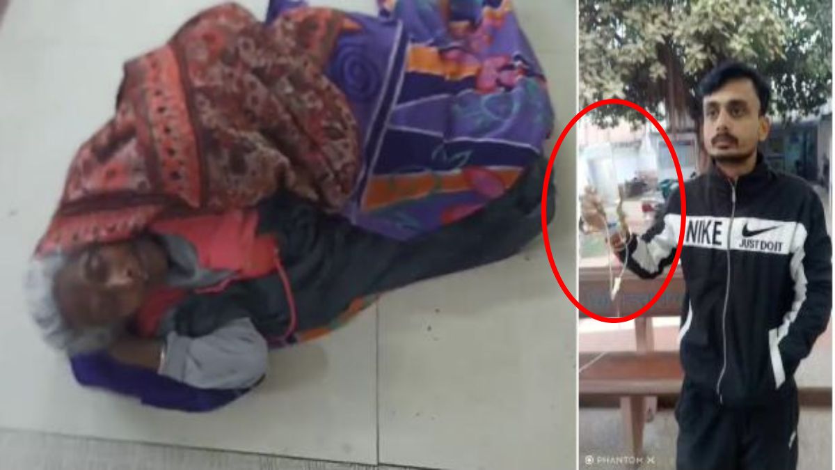 जिला अस्पताल में अमानवीय व्यवहारः बुजुर्ग महिला और युवक को ठंड में वार्ड से बाहर निकाला, वीडियो वायरल