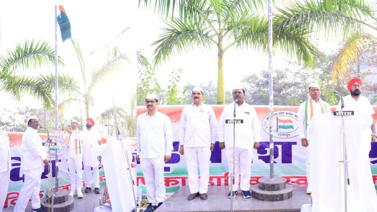 कांग्रेस मुख्यालय में PCC चीफ बैज ने फहराया तिरंगा, कहा- भारत जैसा वृहद संविधान दुनिया के किसी भी देश के पास नहीं…