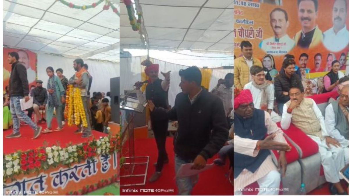 नगर परिषद के कार्यक्रम में हंगामा: समस्या लेकर आये युवक को भाजपा जिला अध्यक्ष ने मंच से दिया धक्का, वीडियो वायरल