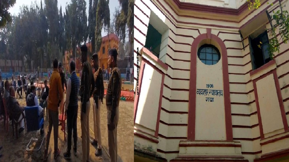 BREAKING: बिहार के 5 सिविल कोर्ट को बम से उड़ाने की धमकी, बेगूसराय जिला जज को मिला धमकी भरा ई-मेल