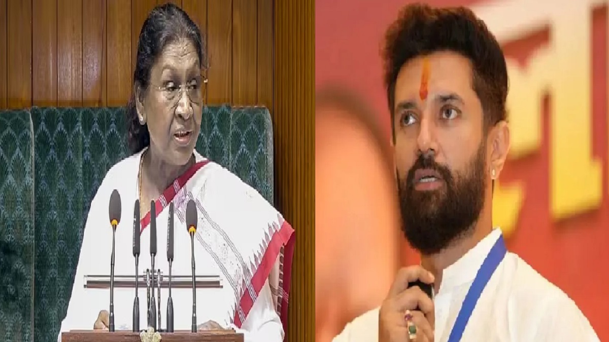 Budget Session 2026: चिराग पासवान ने राष्ट्रपति के अभिभाषण को बताया भारत सरकार के सफलता की तस्वीर