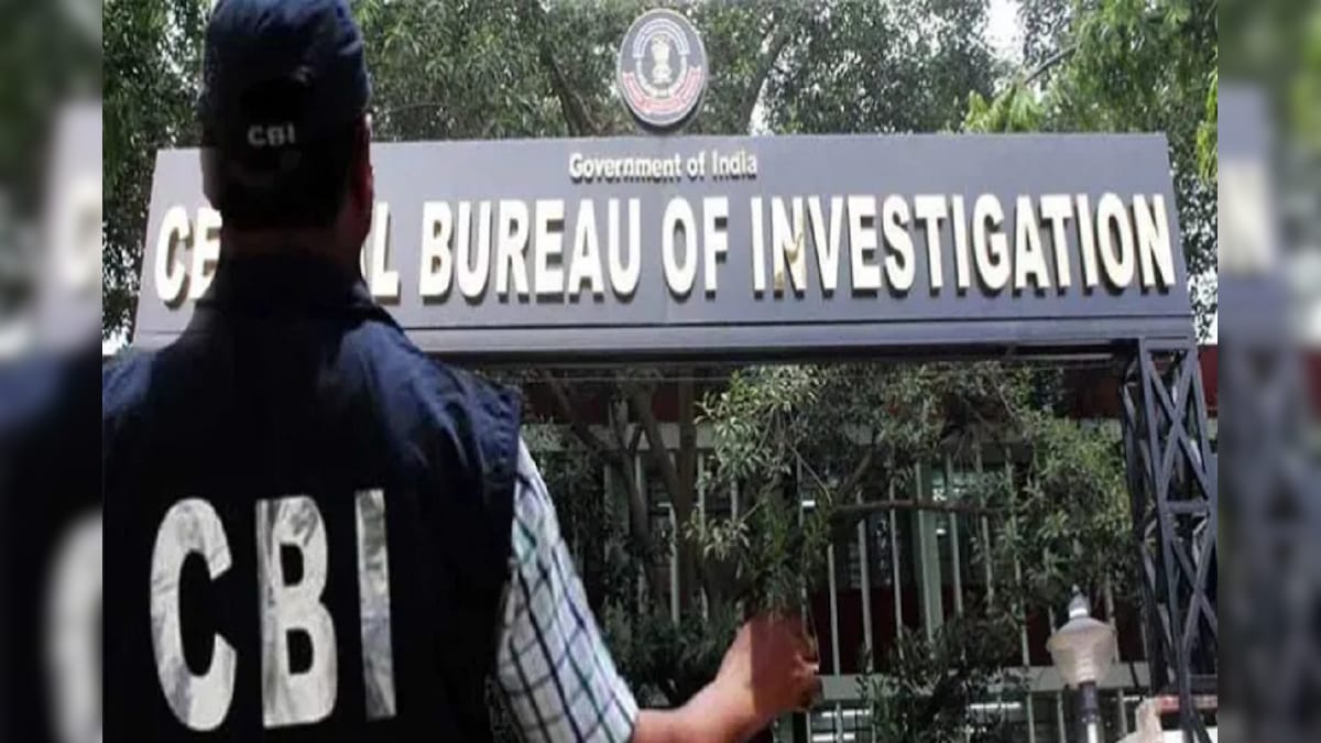 सीबीआई का बड़ा एक्शन : जीएसटी अधीक्षक पर आय से अधिक संपत्ति का केस दर्ज सीबीआई का बड़ा एक्शन : जीएसटी अधीक्षक पर आय से अधिक संपत्ति का केस दर्ज
