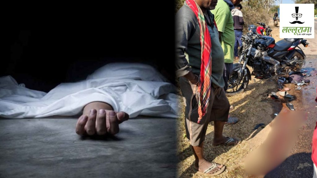 पखांजूर में दो बाइकों की टक्कर, 2 भाइयों की मौत पखांजूर में दो बाइकों की टक्कर, 2 भाइयों की मौत