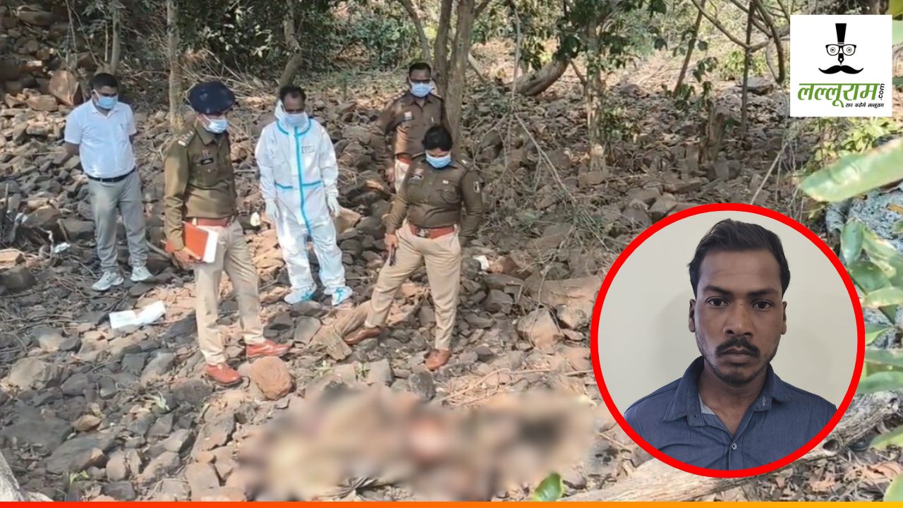 जंगल में लव स्टोरी का खौफनाक अंत : आरोपी ने पहले पी शराब, फिर महिला को पत्थर से कुचलकर मार डाला…